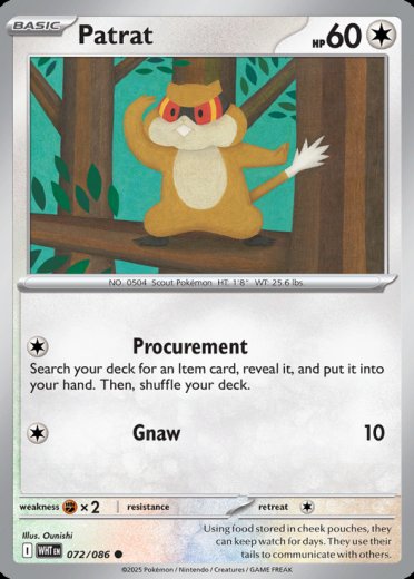 Patrat (Poke Ball Pattern)