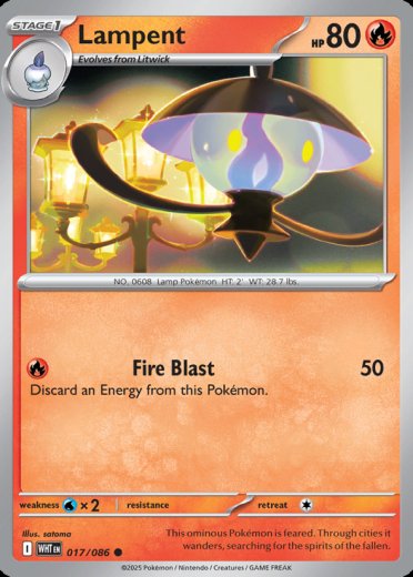 Lampent (Master Ball Pattern)