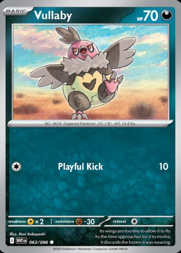 Vullaby (Poke Ball Pattern)