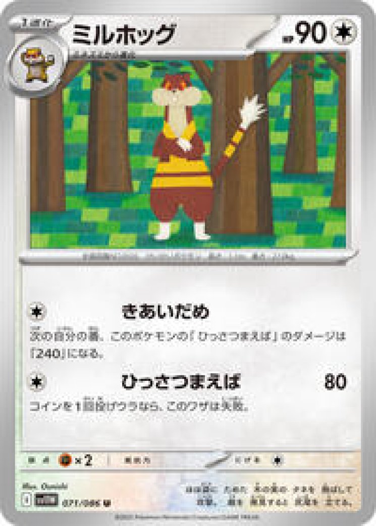 pokemon tcg card shows What I Learned as a First-Time Pokmon CARD SHOW Vendor (Seller POV)