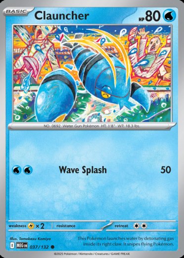 Clauncher