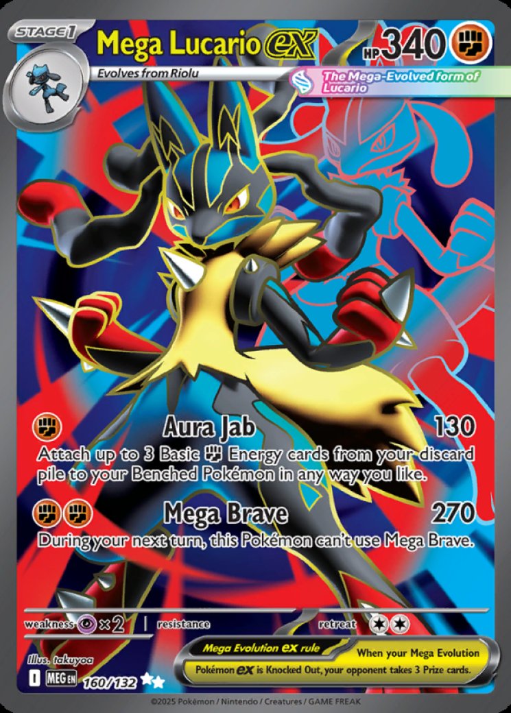 Robby MEGA LUCARIO ex 654499-mega-lucario-ex-160132-