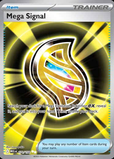 Mega Signal - 171/132