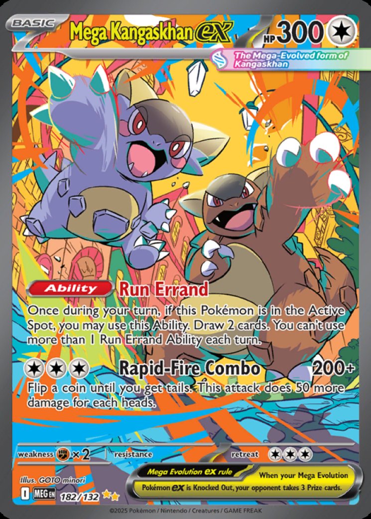 Mega Kangaskhan ex - 182/132 Price 2026 | Mega Evolution