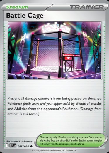 Battle Cage - 085/094