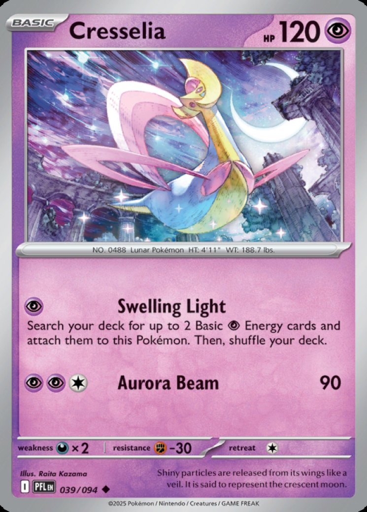 cresselia ex pokemon card BW6 060/059 SR Super Rare 2012 Very Good Jap Ultra Rare Card Type Pokemon TCG Pocket Cresselia Ex