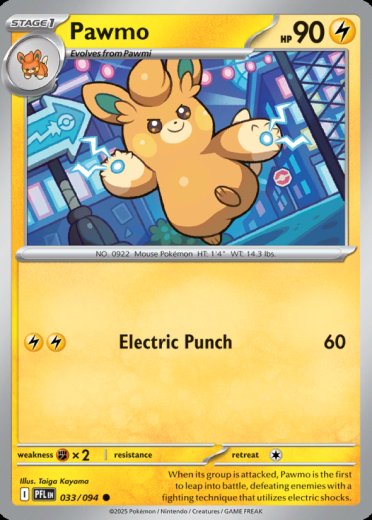 Pawmo