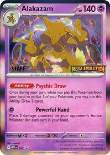 Alakazam - 003 (Staff)