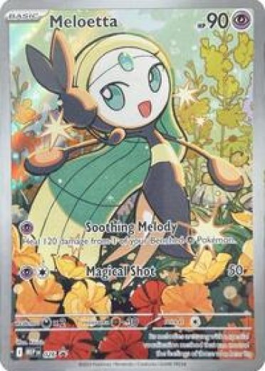 Meloetta - 026