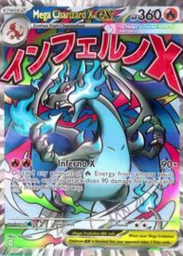 Mega Charizard X ex - 023
