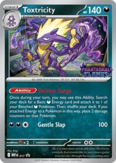 Toxtricity (Prerelease)