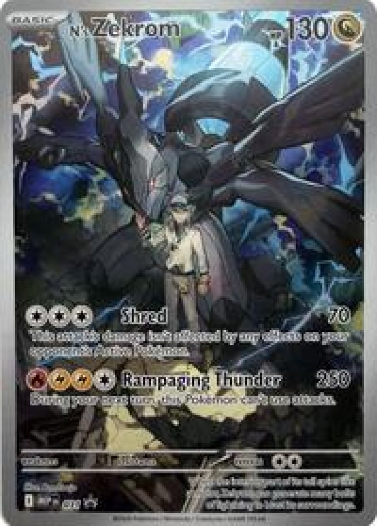 roaring moon ex pokemon card value Roaring Moon Ex