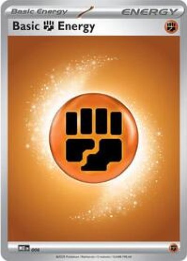 Basic Fighting Energy - 006