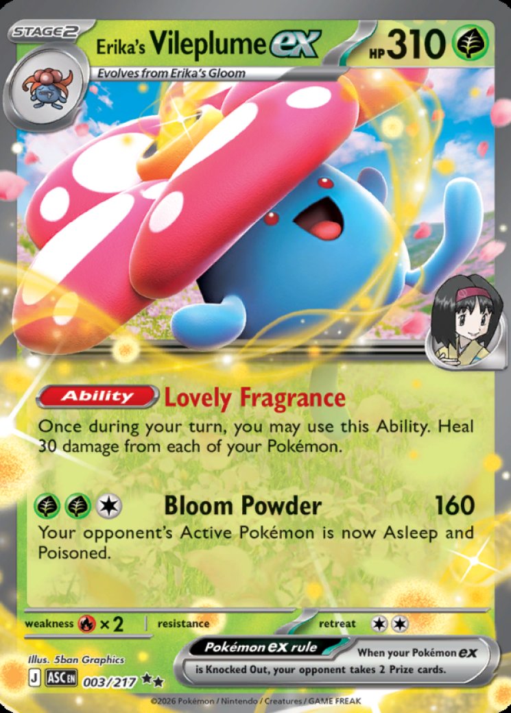 Vileplume 45/146 Price 2026 | Legends Awakened