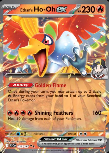 Ethan's Ho-Oh ex