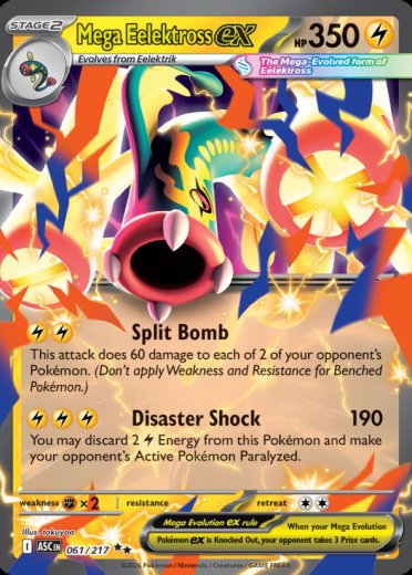 Mega Eelektross ex - 061/217