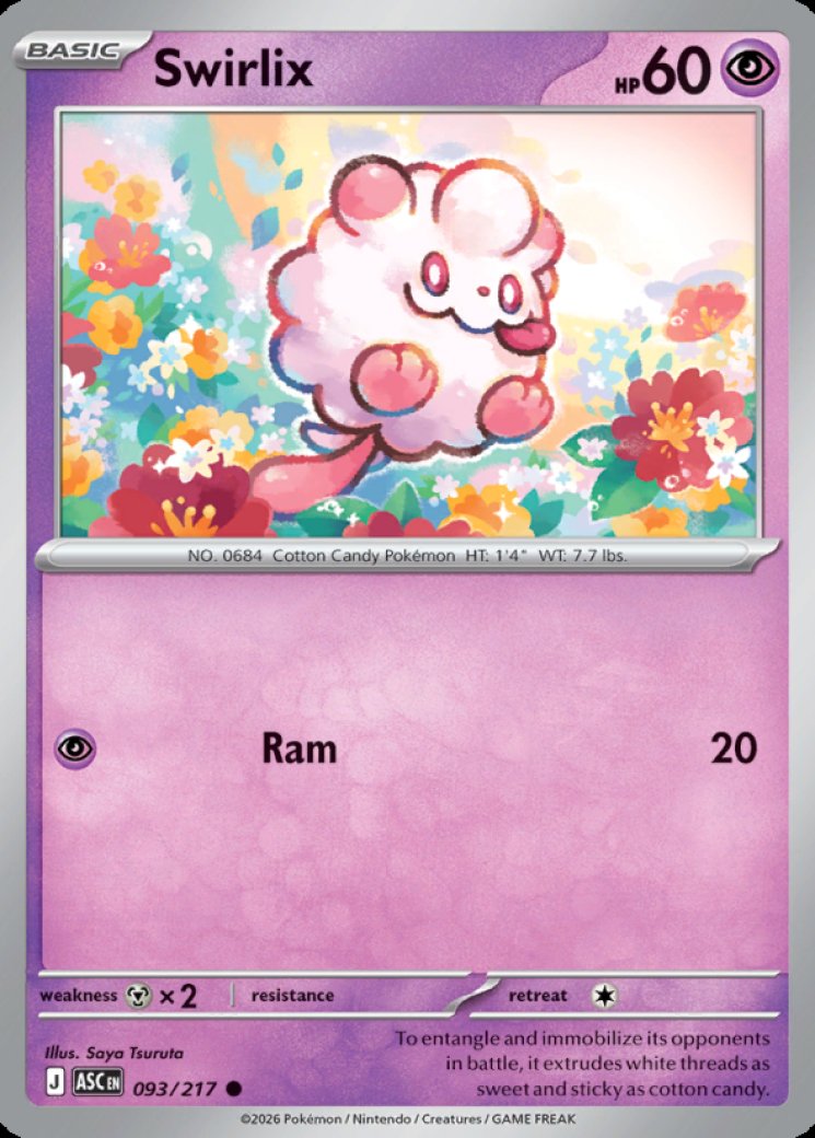 swirlix pokemon card value RC19/RC32 Generations Reverse Holo Near Mint Pokémon Hit Points60 HP Form Swirlix Pokémon TCG Cards for