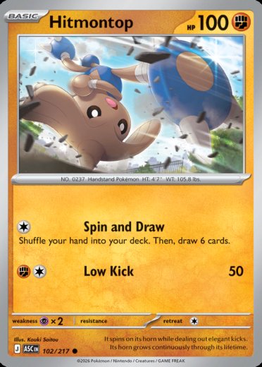 Hitmontop - 102/217