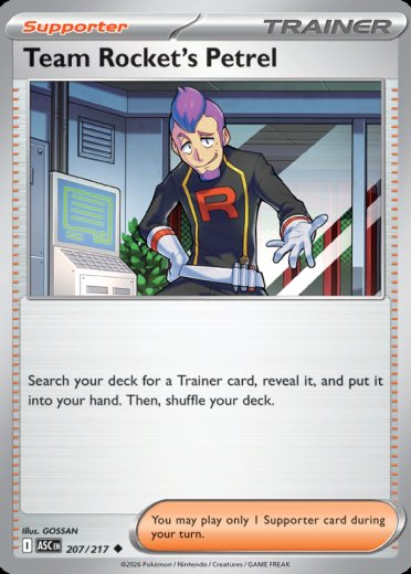 Team Rocket's Petrel