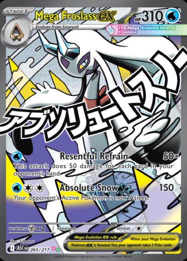 Mega Froslass ex - 265/217