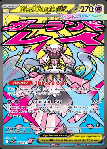 Mega Diancie ex - 267/217