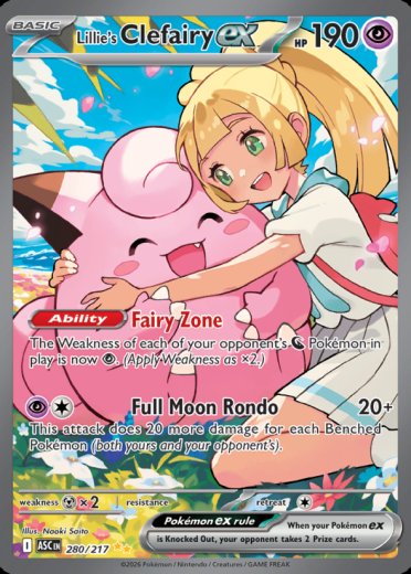 Lillie's Clefairy ex - 280/217