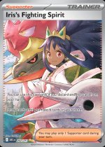 676104-iriss-fighting-spirit-
