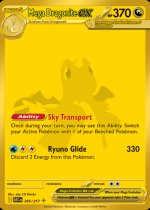 Mega Dragonite ex - 295/217