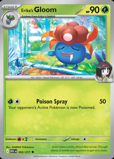 Erika's Gloom (Poke Ball)