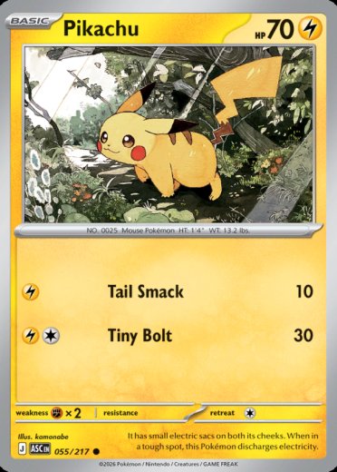 Pikachu (Friend Ball)