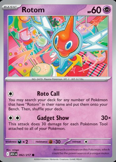 Rotom (Dusk Ball)