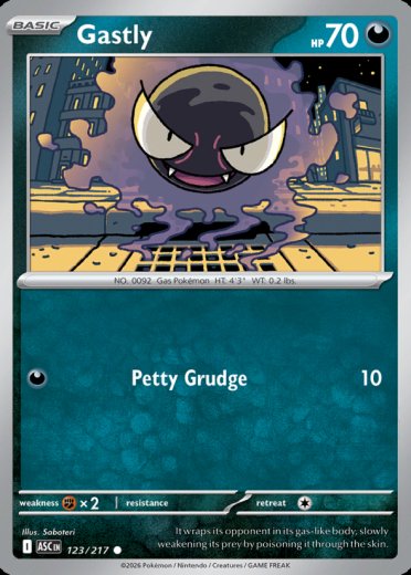 Gastly (Dusk Ball)