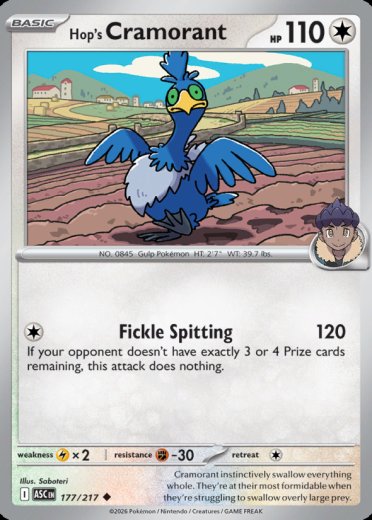 Hop's Cramorant (Poke Ball)