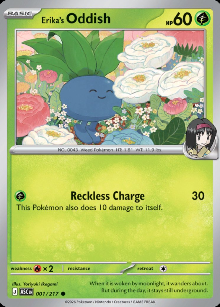 oddish pokemon card price Retreat Cost Oddish [1st Edition] #58 Prices