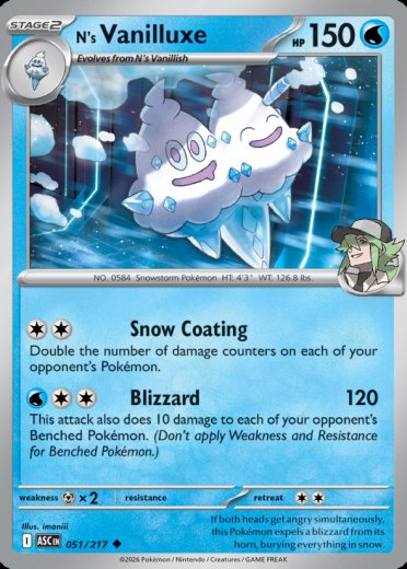 N's Vanilluxe (Energy Symbol Pattern)