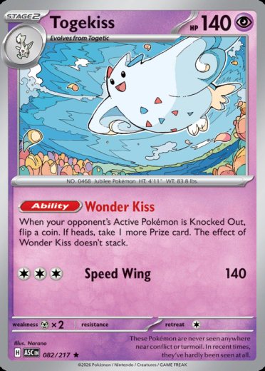 Togekiss - 082/217 (Energy Symbol Pattern)
