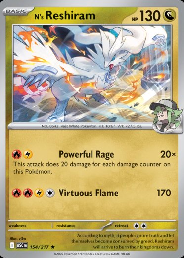 N's Reshiram (Energy Symbol Pattern)