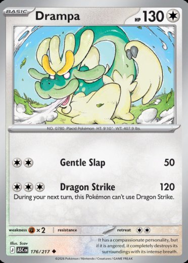 Drampa (Energy Symbol Pattern)