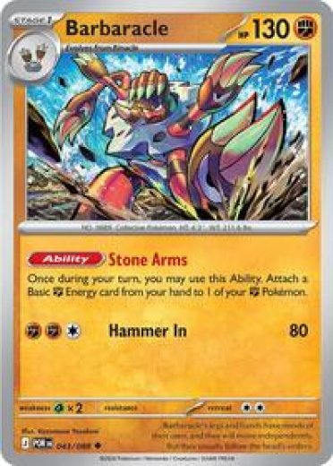 Barbaracle
