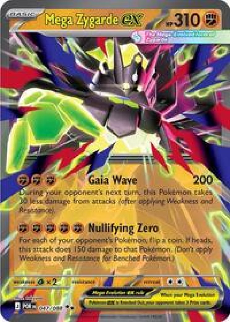Mega Zygarde ex - 120/088 120/88 Price 2026 | Perfect Order