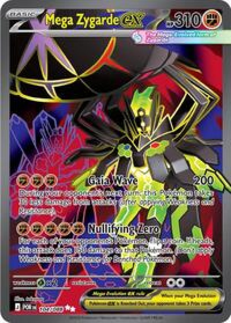 zygarde gx pokemon card value Amazon.com: Pokemon GX Box, Shiny Zygarde-GX : Toys & Games main image 0
