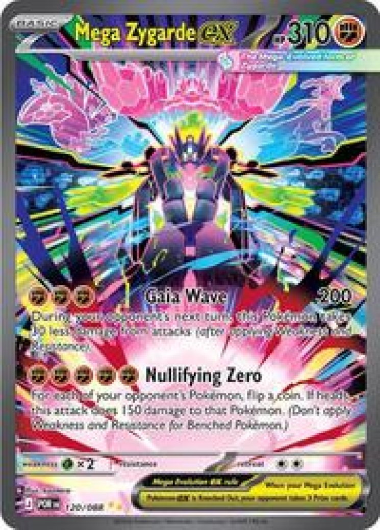 Zygarde EX 190HP ポケモンカード 684338-mega-zygarde-ex-120088-