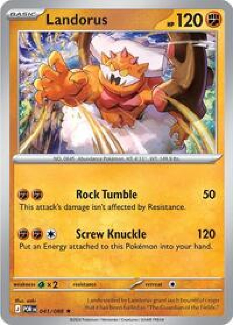 Landorus EX (144 Full Art) 144/149 Price 2026 | Boundaries Crossed