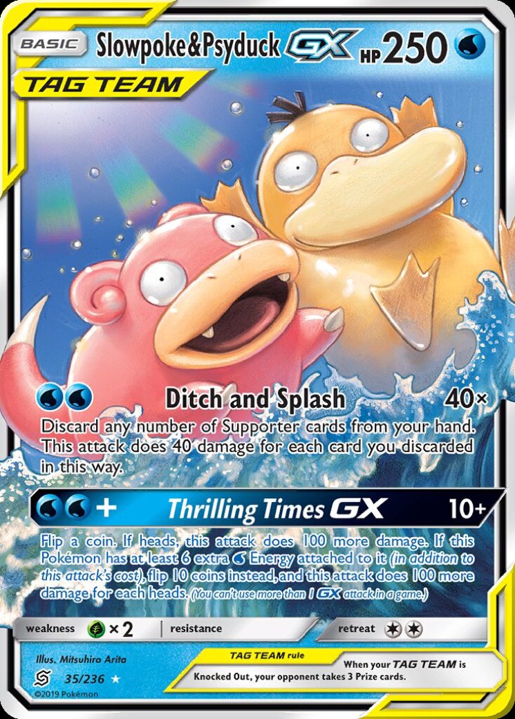 194953-slowpoke-psyduck-gx-
