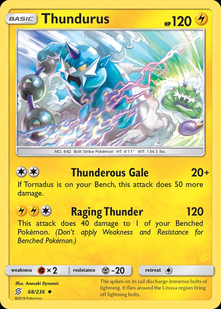 thundurus ex pokemon card price Pokemon Black & White Plasma Freeze Ultra Rare Thundurus EX #110