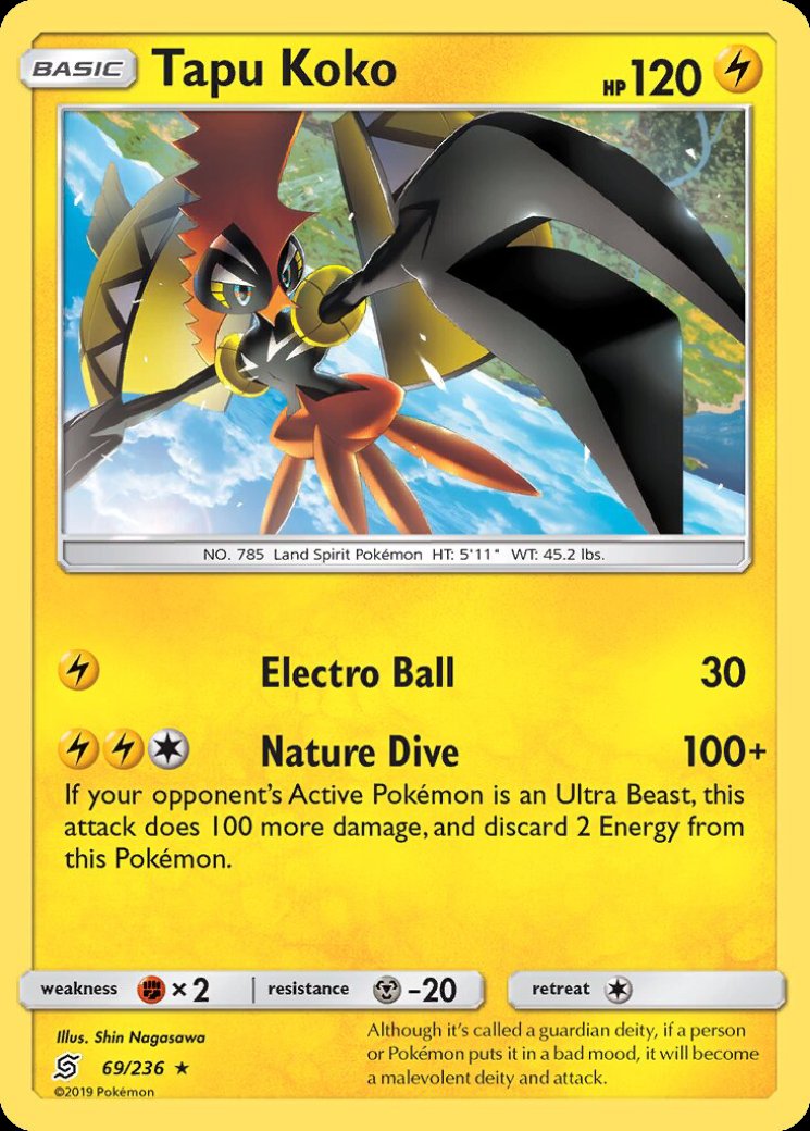 Tapu Koko GX - Guardians Rising - Pokemon Card Prices & Trends