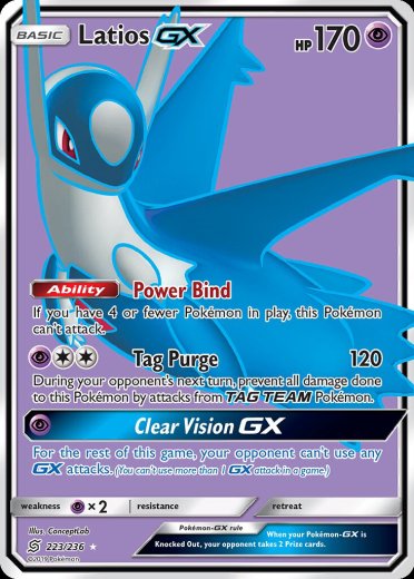 Latios GX (Full Art)