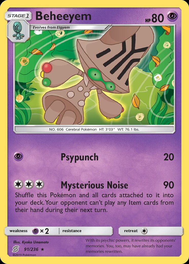 beheeyem pokemon card value 2022 POKEMON TCG SILVER TEMPEST BEHEEYEM HP 90 080/195 COMMON CARD