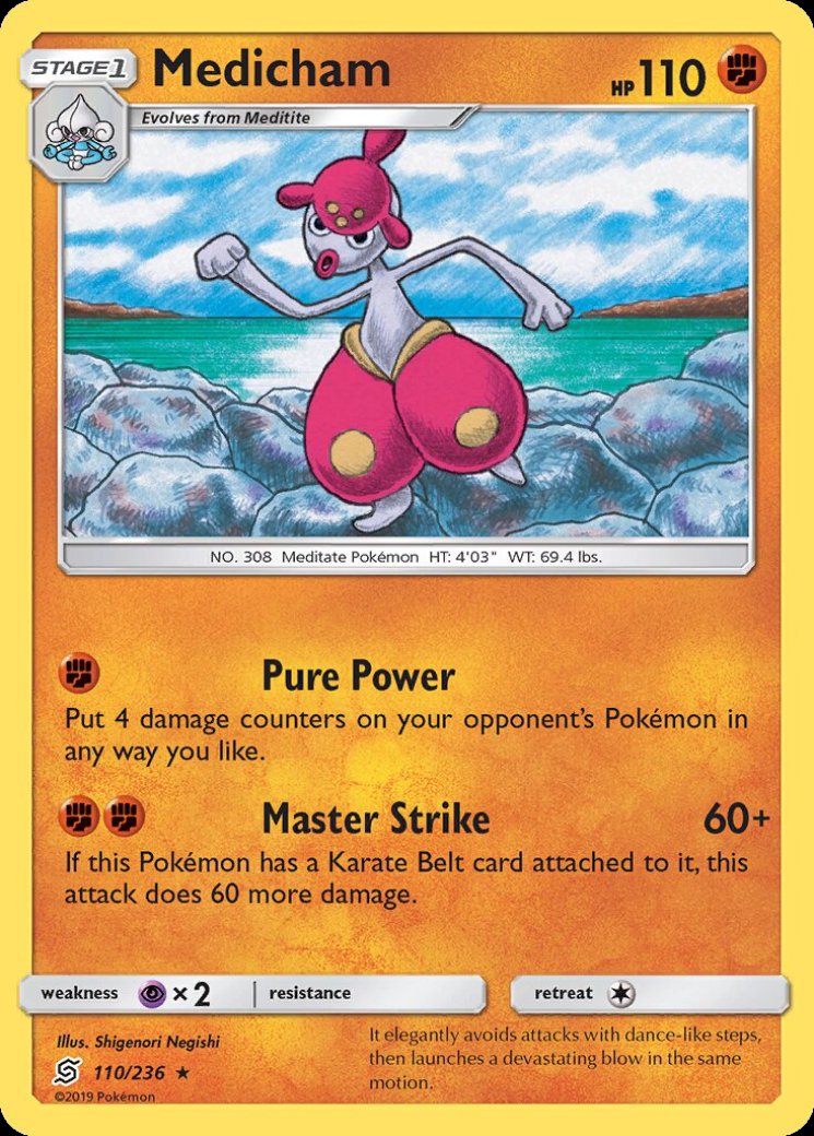 Medicham ex - 080/142 - Stellar Crown - Pokemon Card Prices & Trends Medicham ex - 080/142 - Stellar Crown - Pokemon Card Prices & Trends