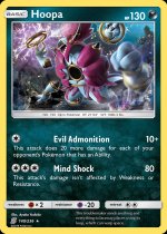 Hoopa 140/236 Price 2026 | Unified Minds